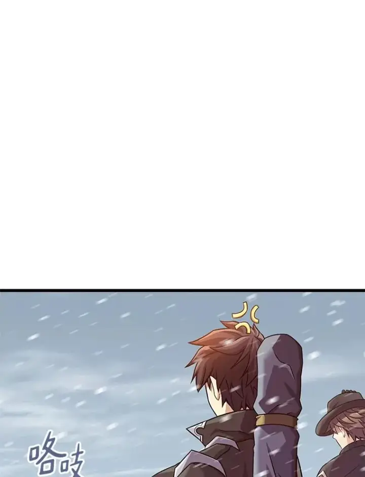 《魔弹射手》169.魔弹射手图63