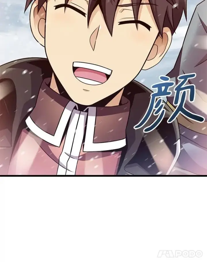 《魔弹射手》169.魔弹射手图78