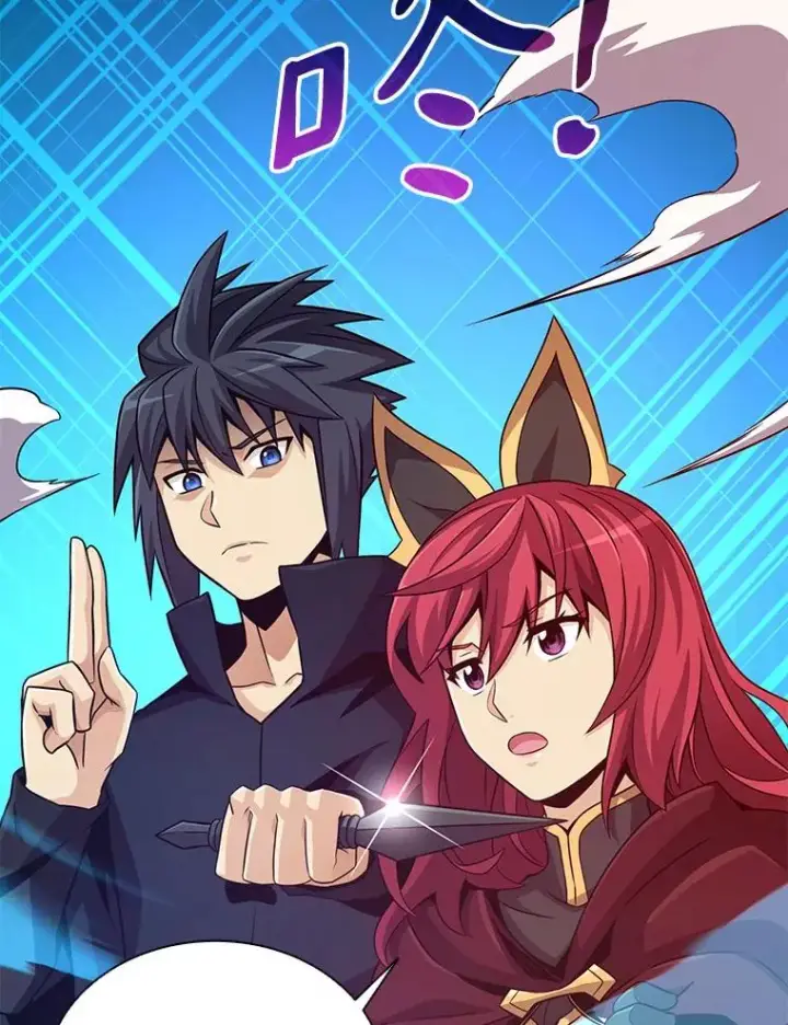 漫画《魔弹射手》75.局外人第102张图