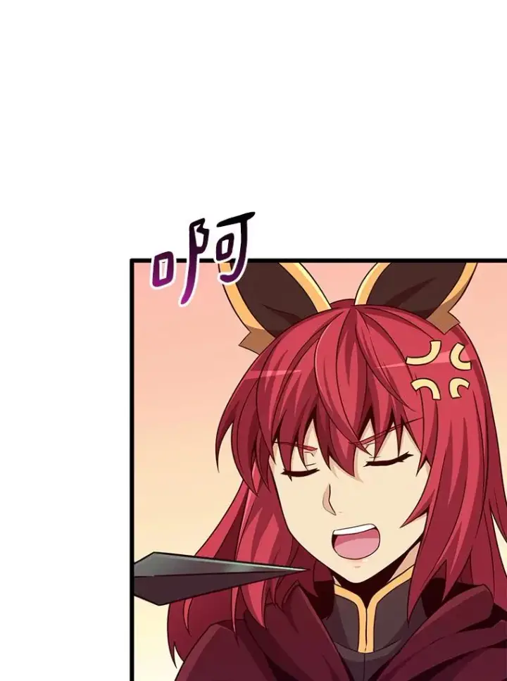 漫画《魔弹射手》75.局外人第107张图