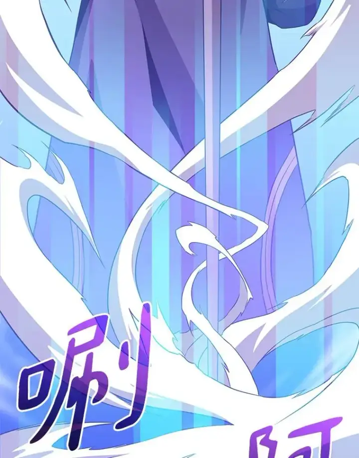 漫画《魔弹射手》75.局外人第127张图