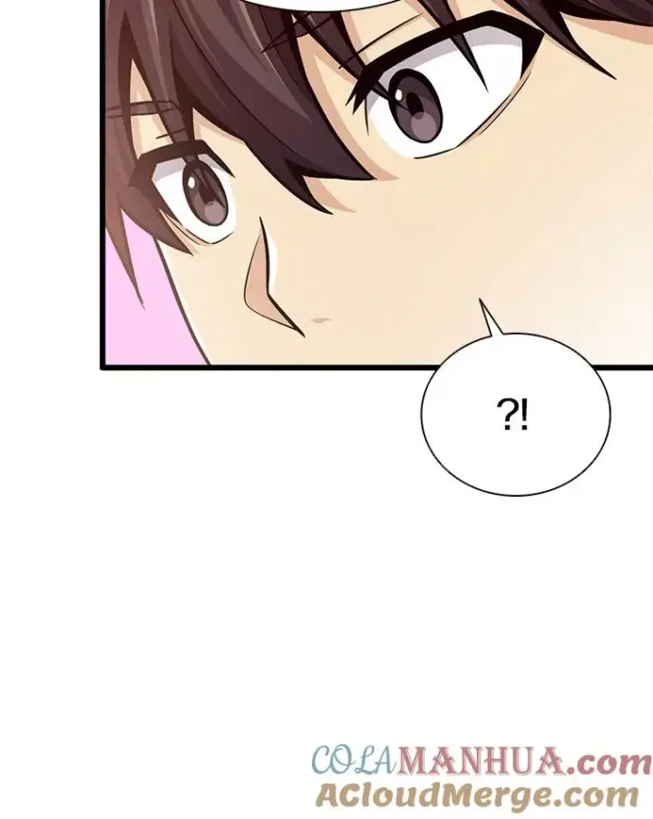 漫画《魔弹射手》75.局外人第33张图