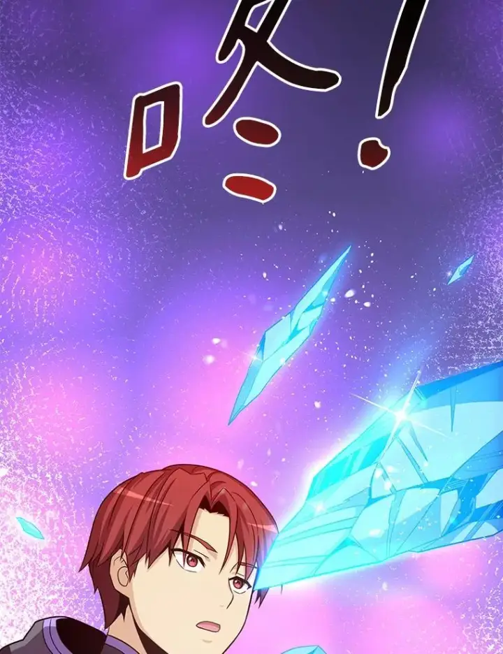 漫画《魔弹射手》75.局外人第99张图