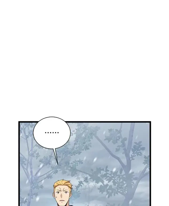 漫画《魔弹射手》170.“艰难的任务”第42张图