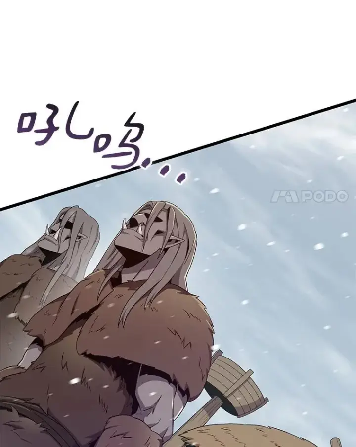 漫画《魔弹射手》170.“艰难的任务”第62张图