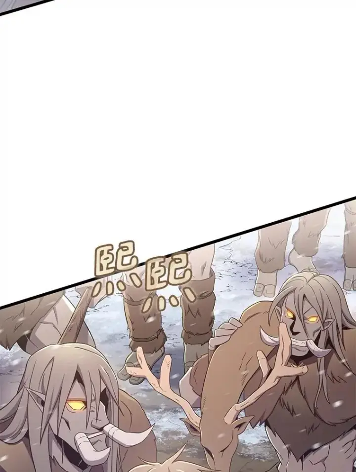 漫画《魔弹射手》171.不速之客第67张图