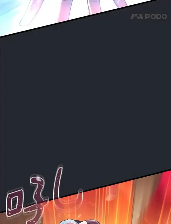 漫画《魔弹射手》172.危机重重第108张图