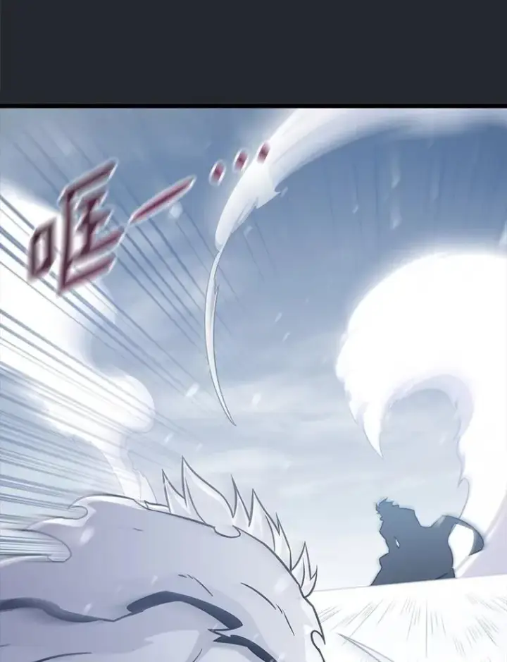 漫画《魔弹射手》172.危机重重第116张图