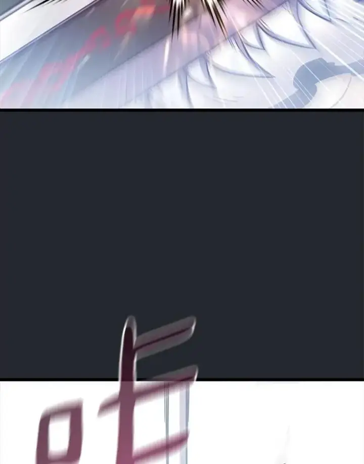 漫画《魔弹射手》172.危机重重第122张图