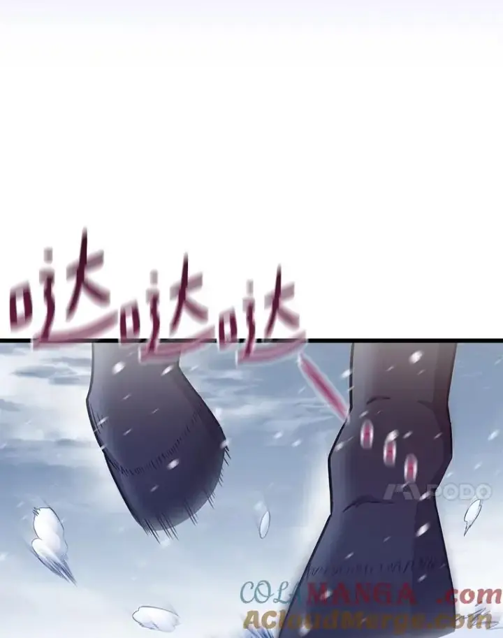 漫画《魔弹射手》172.危机重重第37张图