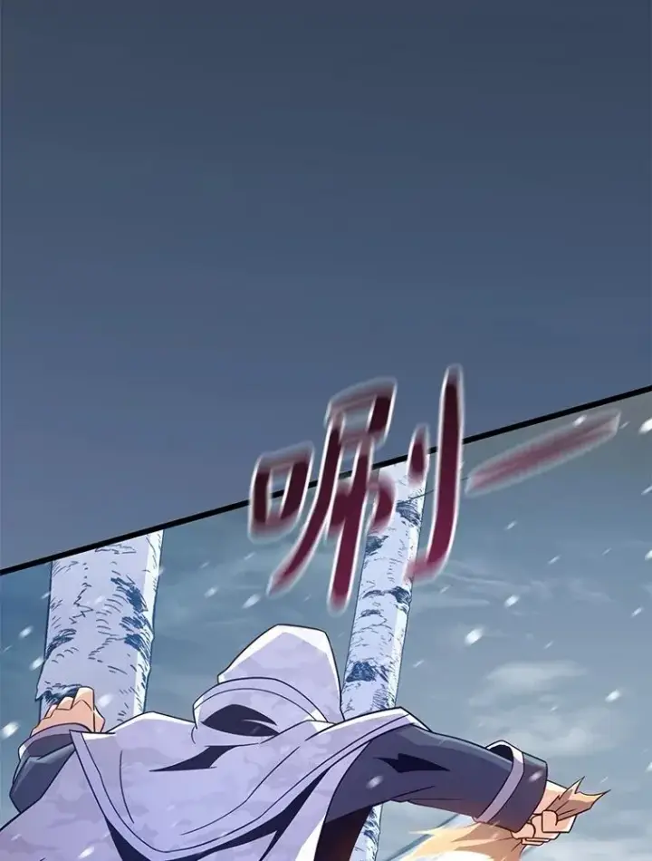 漫画《魔弹射手》172.危机重重第55张图