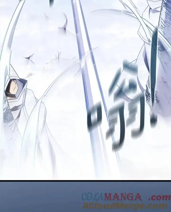 漫画《魔弹射手》172.危机重重第77张图