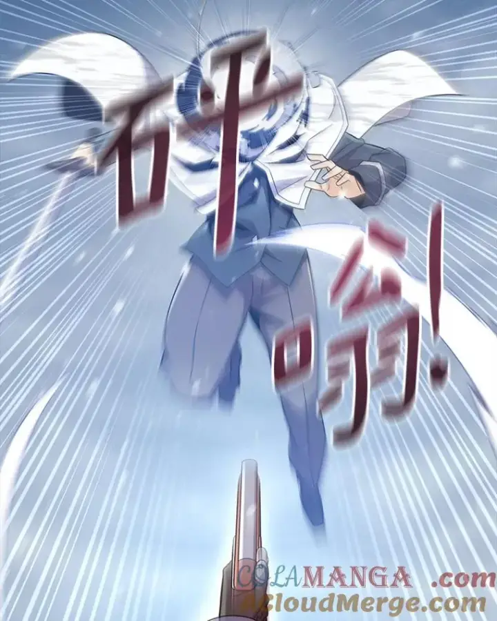 漫画《魔弹射手》172.危机重重第89张图