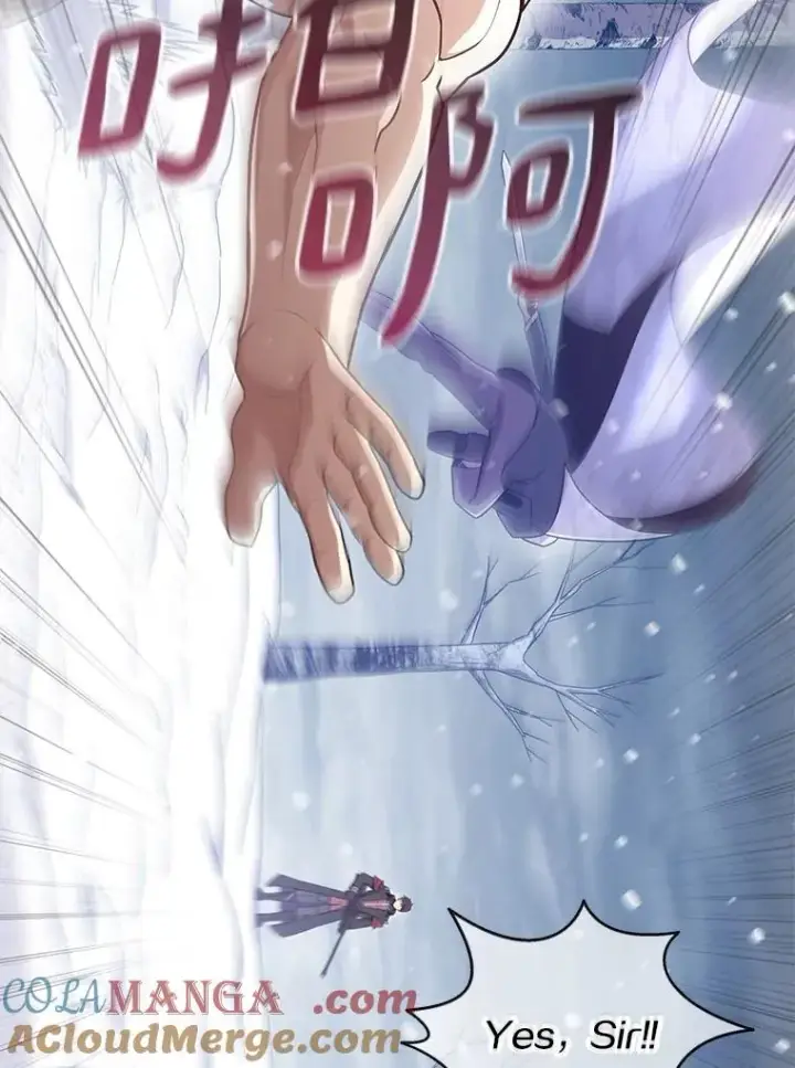 漫画《魔弹射手》172.危机重重第9张图