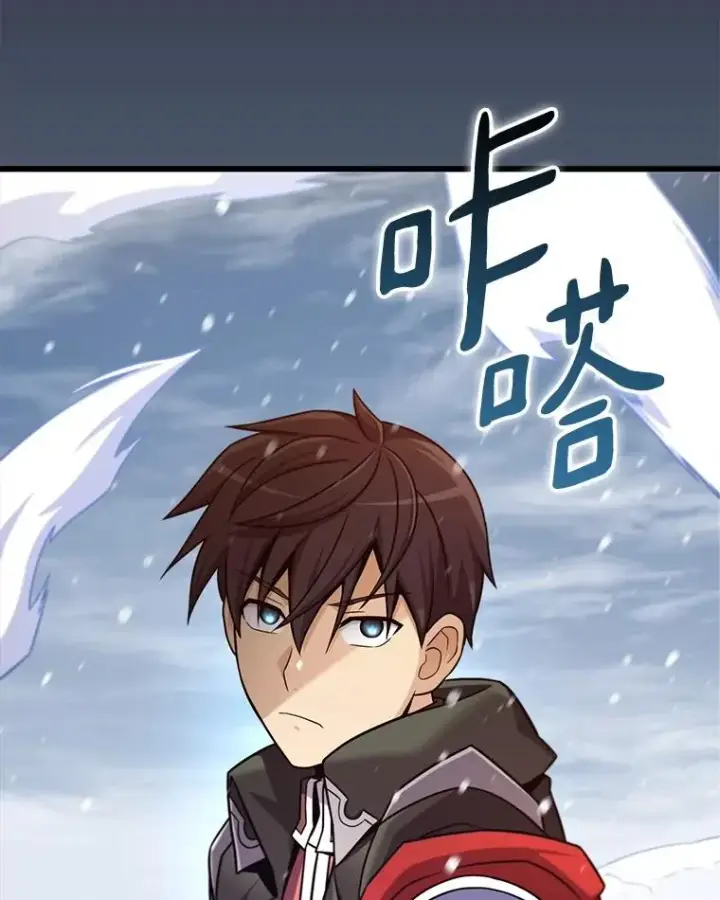 漫画《魔弹射手》172.危机重重第92张图
