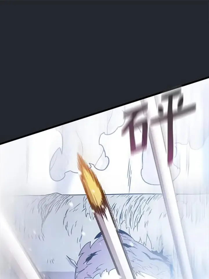 漫画《魔弹射手》172.危机重重第96张图