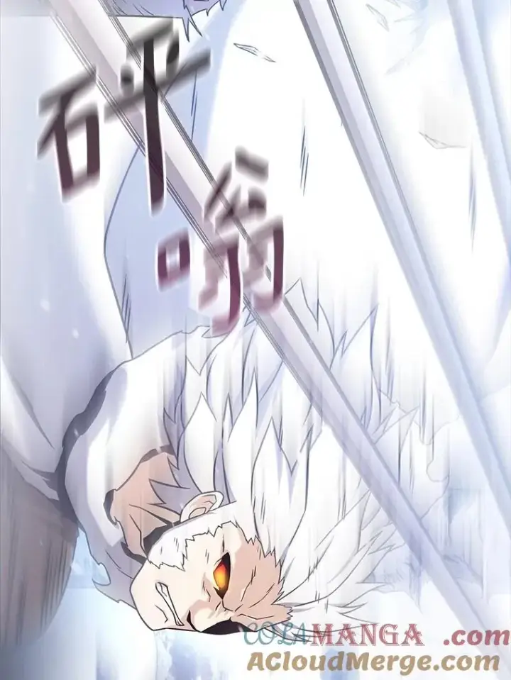 漫画《魔弹射手》172.危机重重第97张图
