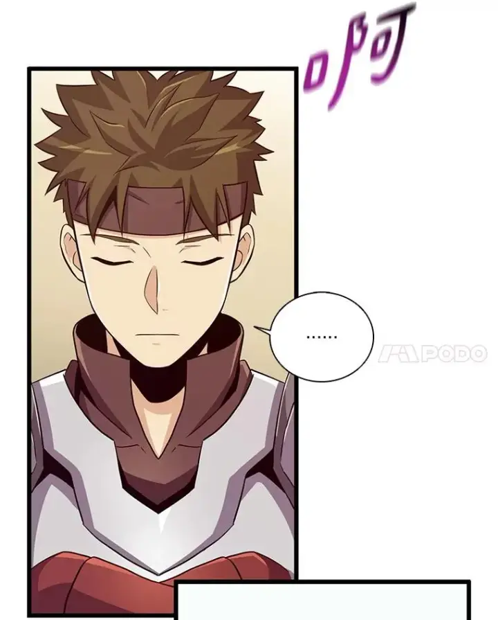 漫画《魔弹射手》76.开战在即第78张图