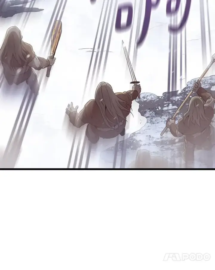 漫画《魔弹射手》173.危险人物现身第107张图