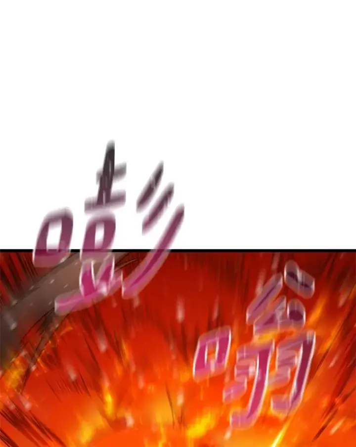 漫画《魔弹射手》173.危险人物现身第108张图