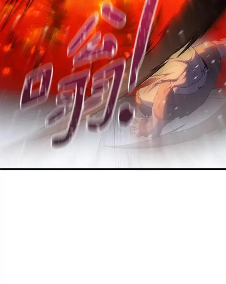 漫画《魔弹射手》173.危险人物现身第110张图