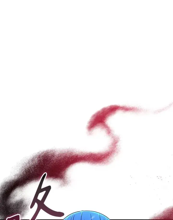 漫画《魔弹射手》173.危险人物现身第18张图