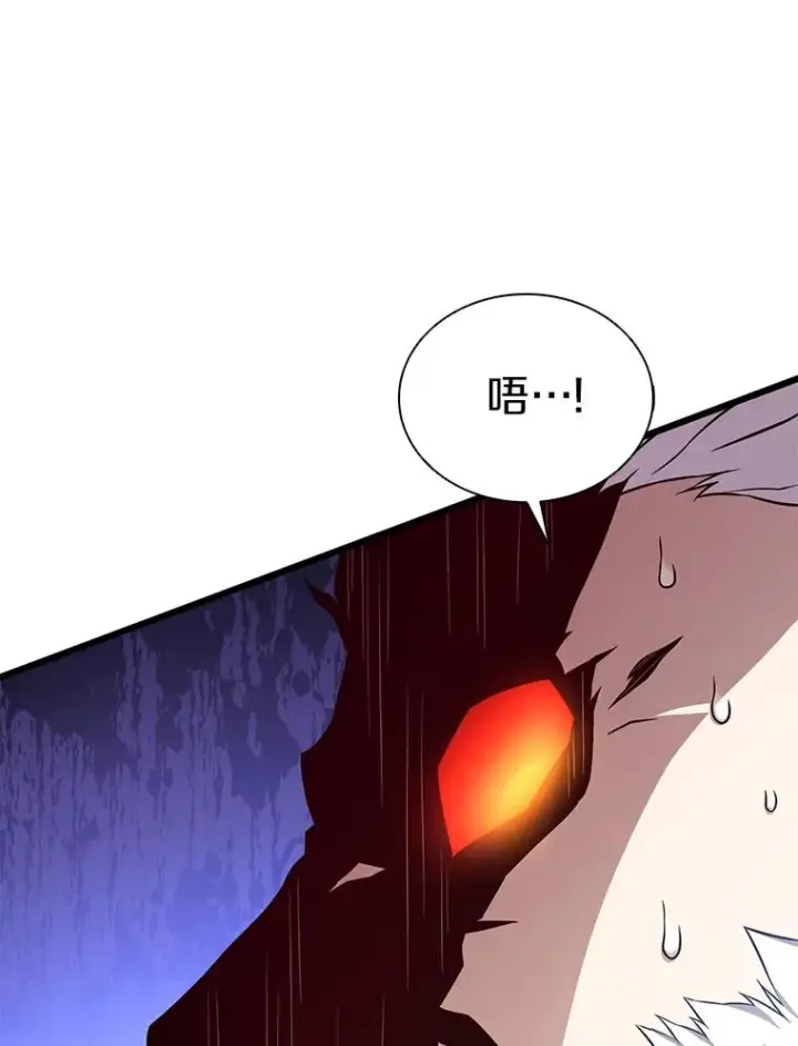 漫画《魔弹射手》173.危险人物现身第26张图