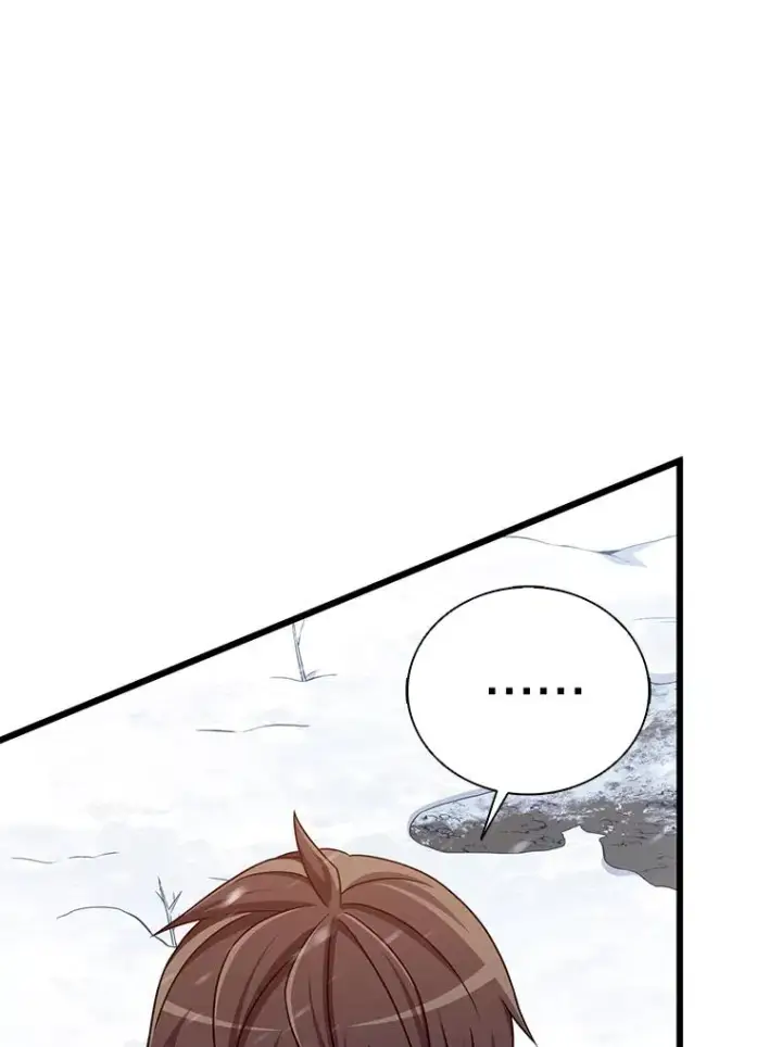 漫画《魔弹射手》173.危险人物现身第3张图