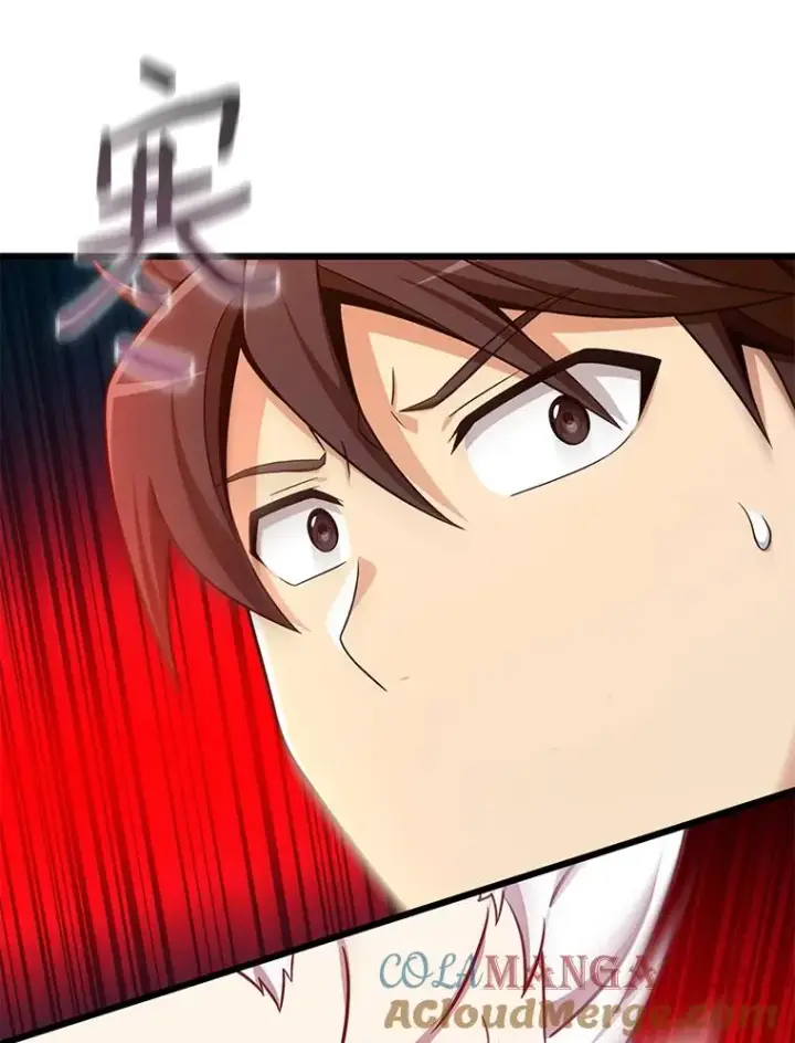 漫画《魔弹射手》173.危险人物现身第33张图