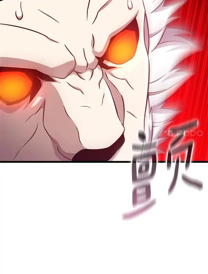 漫画《魔弹射手》173.危险人物现身第34张图