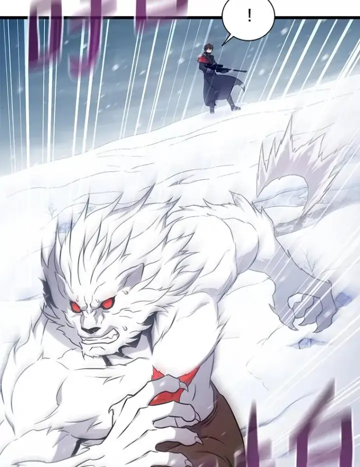 漫画《魔弹射手》173.危险人物现身第42张图