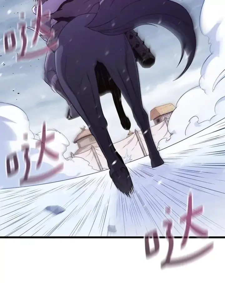 漫画《魔弹射手》173.危险人物现身第58张图