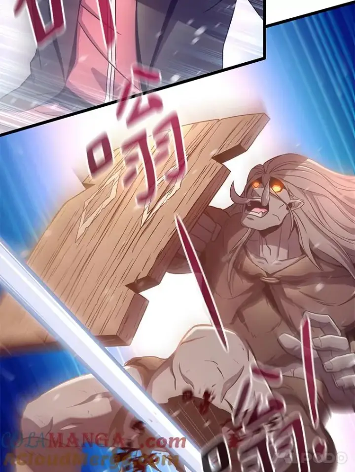 漫画《魔弹射手》173.危险人物现身第81张图