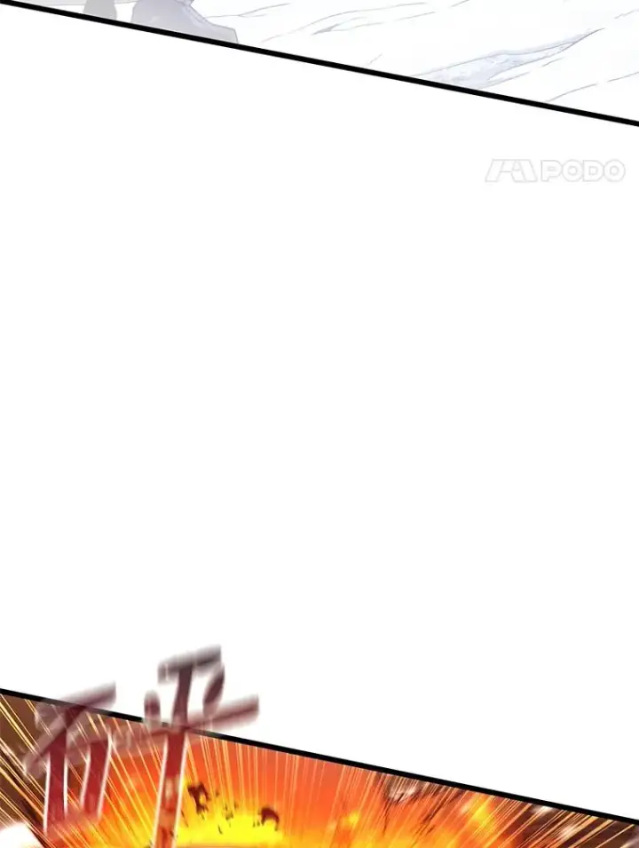 漫画《魔弹射手》173.危险人物现身第84张图