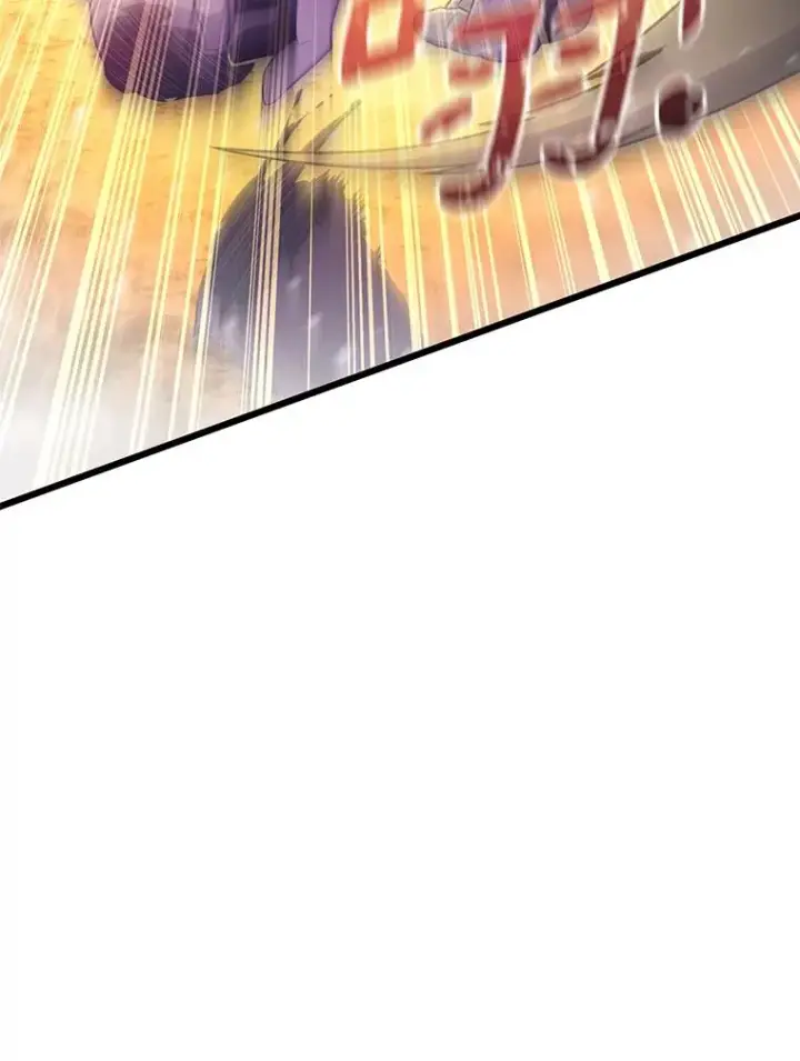 漫画《魔弹射手》173.危险人物现身第86张图