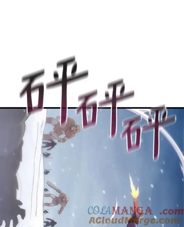 漫画《魔弹射手》173.危险人物现身第89张图