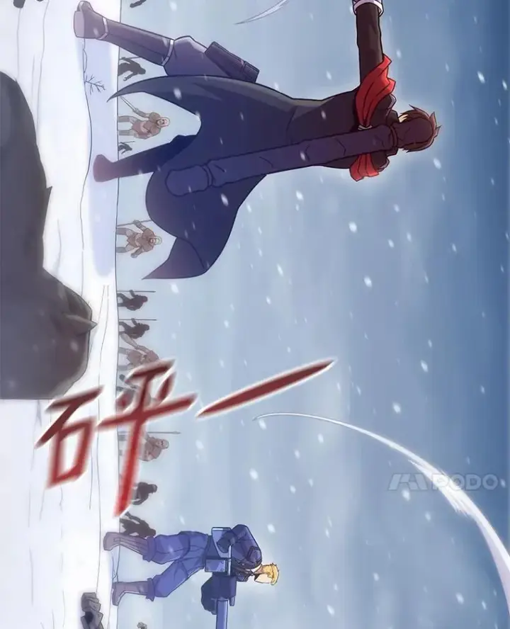 漫画《魔弹射手》173.危险人物现身第90张图