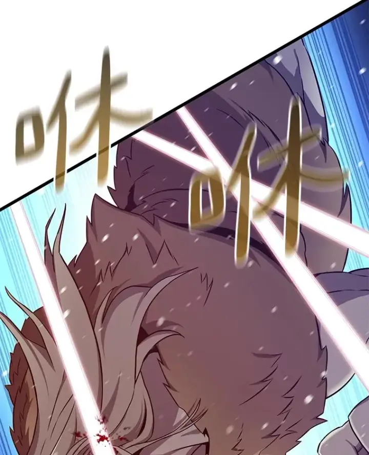 漫画《魔弹射手》173.危险人物现身第98张图