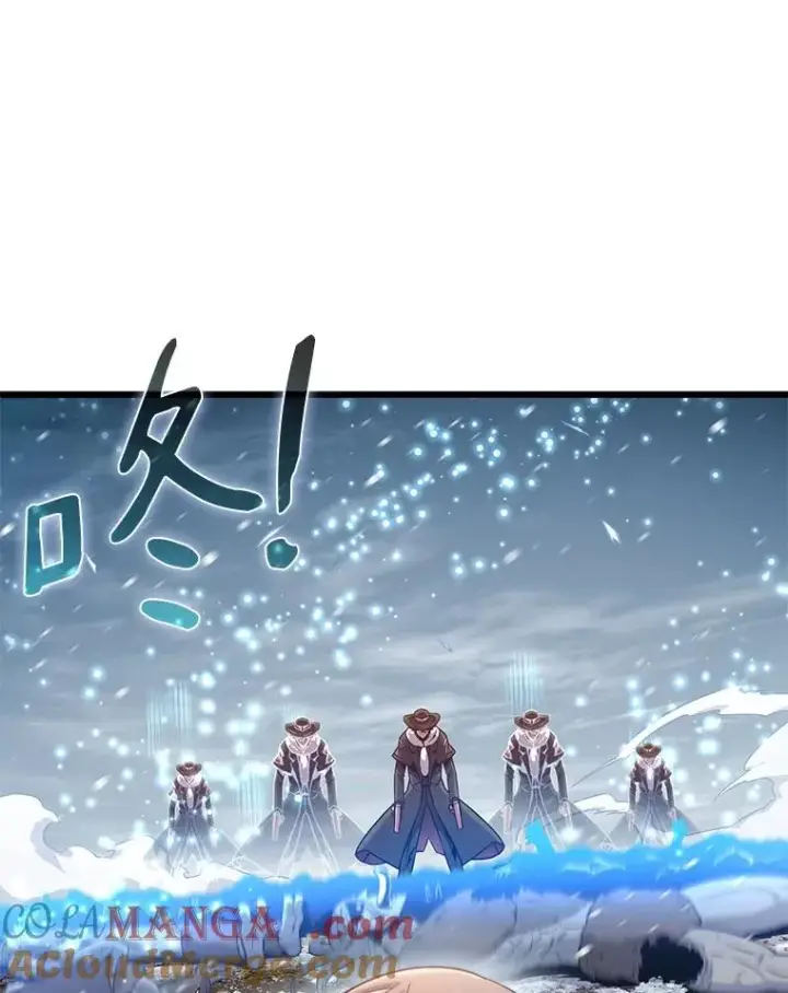 漫画《魔弹射手》174.并肩作战第13张图