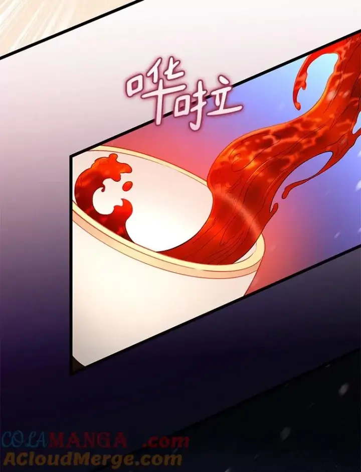 漫画《魔弹射手》174.并肩作战第25张图