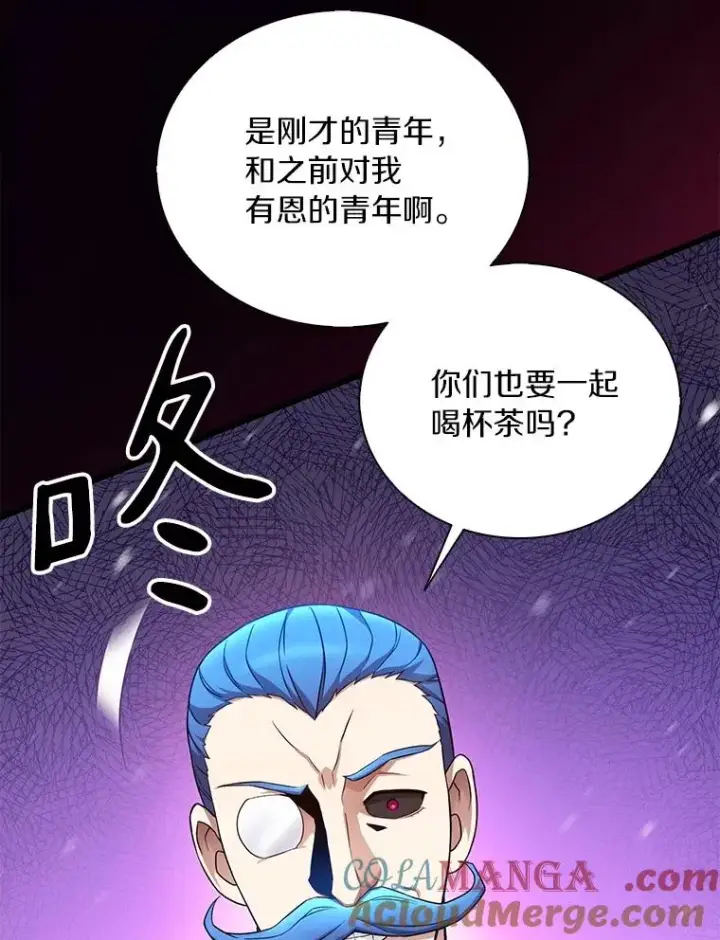 漫画《魔弹射手》174.并肩作战第29张图