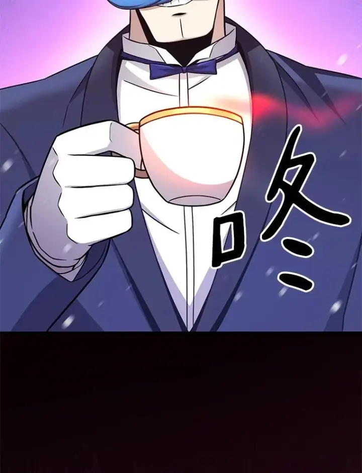 漫画《魔弹射手》174.并肩作战第30张图