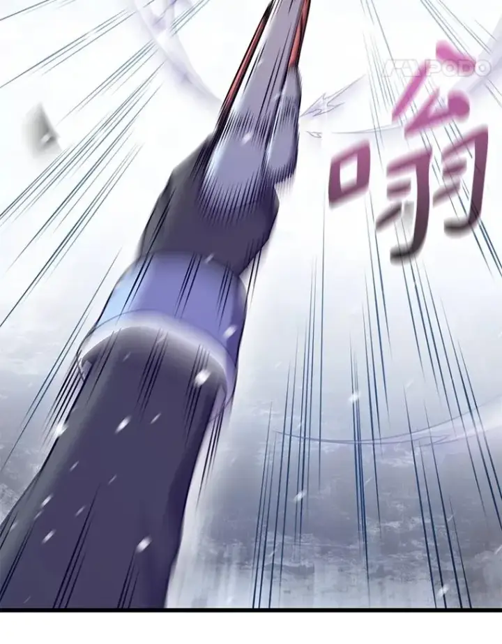 漫画《魔弹射手》174.并肩作战第42张图