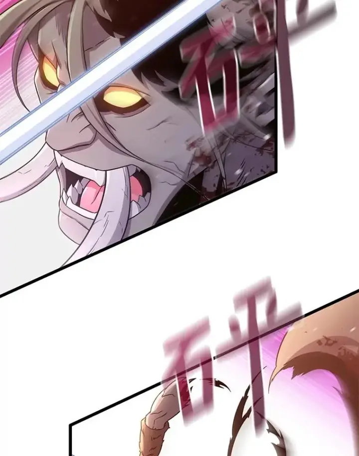 漫画《魔弹射手》174.并肩作战第6张图