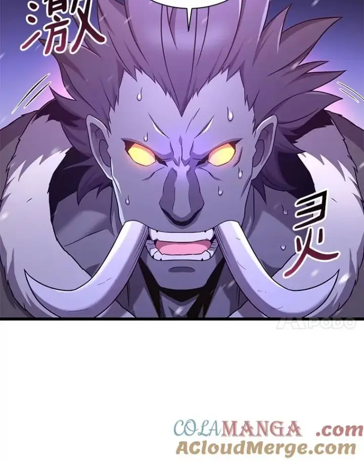 漫画《魔弹射手》174.并肩作战第61张图