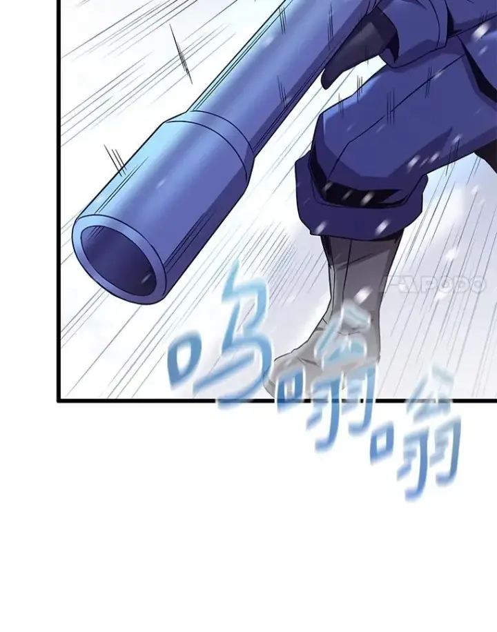 漫画《魔弹射手》174.并肩作战第68张图