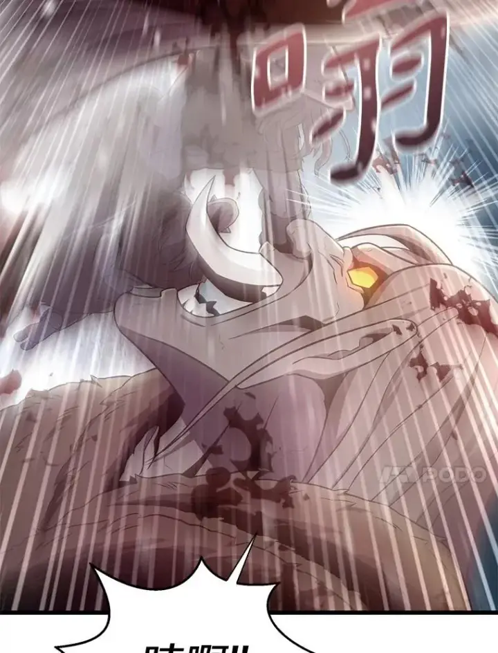 漫画《魔弹射手》174.并肩作战第71张图