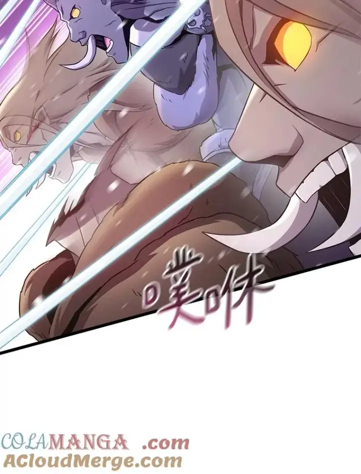漫画《魔弹射手》174.并肩作战第73张图