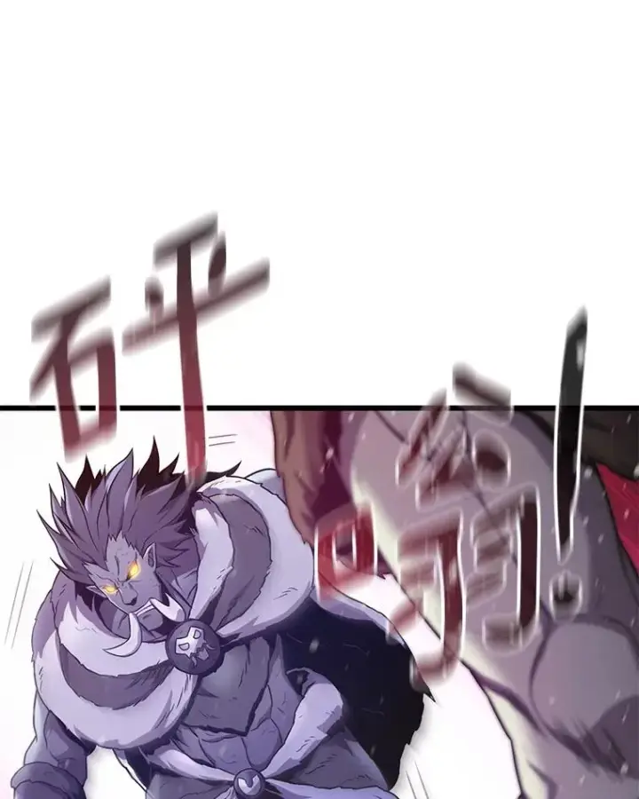 漫画《魔弹射手》174.并肩作战第90张图