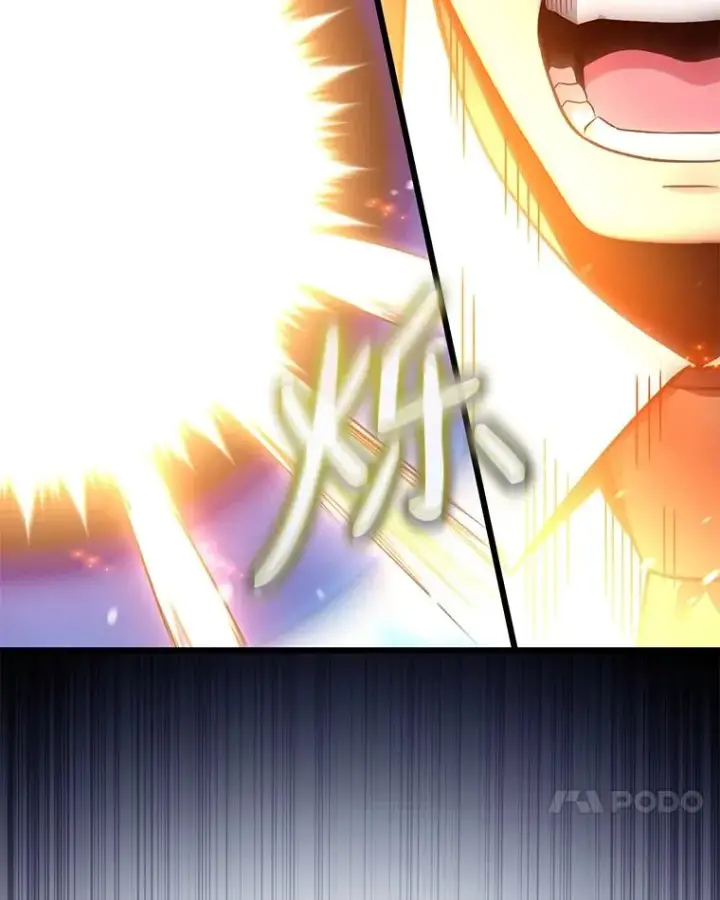 漫画《魔弹射手》174.并肩作战第98张图